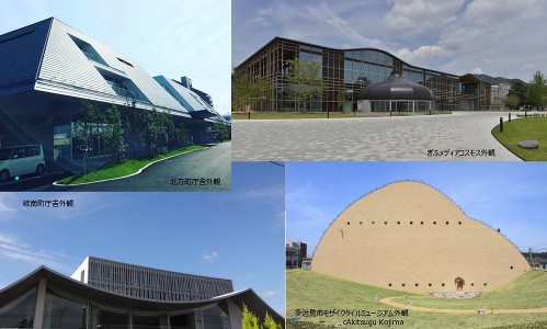 岐阜建築ツアー(愛知建築士会名古屋名南支部)