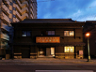 マルイチ後藤商店 マルイチ後藤商店