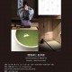 Incense Ceremony Matcha Tea Incense Ceremony Matcha Tea