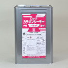 カチオンシーラーマルチIII カチオンシーラーマルチIII