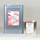 ボウジンテックス5000U ボウジンテックス5000U