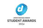 「日本パッケージデザイン学生賞2024」の作品募集がスタート。テーマは「かわる」 「日本パッケージデザイン学生賞2024」の作品募集がスタート。テーマは「かわる」