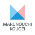 株式会社丸ノ内工芸 株式会社丸ノ内工芸