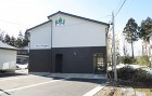 Forest Heights (フォレストハイツ) Forest Heights (フォレストハイツ)