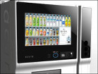東京で発見 次世代自販機 東京で発見 次世代自販機