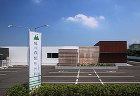 楓の森整形外科 新築工事 楓の森整形外科 新築工事