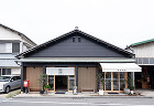 原田商店改修工事 原田商店改修工事