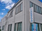 窓ガラスに貼るだけで省エネ！　遮熱フィルム施工事例