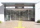 リニューアル工事(框扉からロスカドア(自動ドア)へ)【小田急新百合ヶ丘エルミロード】 リニューアル工事(框扉からロスカドア(自動ドア)へ)【小田急新百合ヶ丘エルミロード】