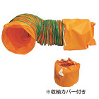 送風ダクト 送風ダクト