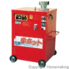 高圧洗浄機(モータ駆動・温水タイプ) 三相200V 高圧洗浄機(モータ駆動・温水タイプ) 三相200V