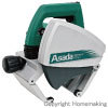 ビーバーSAW 170Eco ビーバーSAW 170Eco
