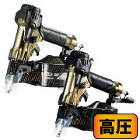 高圧ロール釘打機(細径釘専用・エアダスタなし) 高圧ロール釘打機(細径釘専用・エアダスタなし)