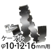 先端ツール スパイラルカッタ T-207(直径32mm) 先端ツール スパイラルカッタ T-207(直径32mm)