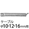 先端ツール ストレートオーガー T-201(127mm長) 先端ツール ストレートオーガー T-201(127mm長)
