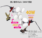 PWL-40FL PWL-40FL