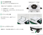 画ポリ袋使用可能 画ポリ袋使用可能