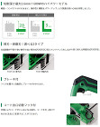 切削深さ最大2.6mm!600Wのハイパワーモデル 切削深さ最大2.6mm!600Wのハイパワーモデル