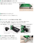 別販売品 別販売品