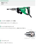 ハイパワー860Wモーター搭載 ハイパワー860Wモーター搭載