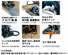 ブロワ機能 切り粉 後部排出 切込み深さ 任意ストッパ 墨線項後方確認用切り欠き 左5°傾斜切断 ブロワ機能 切り粉 後部排出 切込み深さ 任意ストッパ 墨線項後方確認用切り欠き 左5°傾斜切断