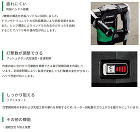 疲れにくい 打撃数が調整できる その他の機能 疲れにくい 打撃数が調整できる その他の機能