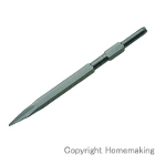 MKブルポイント 17H×280mm MKブルポイント 17H×280mm