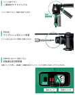 二層成形サイドハンド ワンプッシュ式ビット装着 回転数2段切替搭載 二層成形サイドハンド ワンプッシュ式ビット装着 回転数2段切替搭載