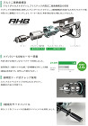 アルミ二重絶縁構造 アルミ二重絶縁構造