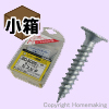 ビスピタ ディスク(薄頭) 5×25mm 小箱(65本入) ビスピタ ディスク(薄頭) 5×25mm 小箱(65本入)