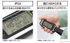 IPS54、バンド付 IPS54、バンド付