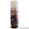 道路線引き用スプレー 細線用 白 1本(400ml) 道路線引き用スプレー 細線用 白 1本(400ml)