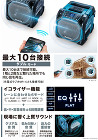 最大10台接続 イコライザー機能 現場に響く上質サウンド 最大10台接続 イコライザー機能 現場に響く上質サウンド