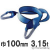 Aスリングベルト 巾100mm×2m Aスリングベルト 巾100mm×2m