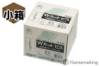 クロメート Wカットビス ラッパ クロメート Wカットビス ラッパ