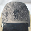 倭刀 白樫 70mm(マサ目) 倭刀 白樫 70mm(マサ目)
