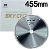 スカイカット(木工用) 455mm×3.2mm×60P スカイカット(木工用) 455mm×3.2mm×60P