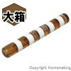 ARケミカルセッター MUアンカー 8mm×70mm 大箱(5本×200箱入) ARケミカルセッター MUアンカー 8mm×70mm 大箱(5本×200箱入)
