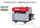 JE1514MDV-Y330B JE1514MDV-Y330B