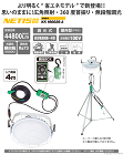 L280BG-HB-DIM L280BG-HB-DIM