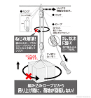ねじれ解消!ヨレ、ねじれに強い ねじれ解消!ヨレ、ねじれに強い