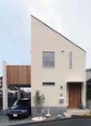 横浜の狭小デザイン住宅 横浜の狭小デザイン住宅