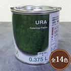 ウラ 0.375L ウラ 0.375L