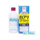 木部処理用シロアリ予防駆除剤　白アリミケブロック(水希釈型乳剤)　400ml(約67平米分)