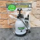 フルプラ プレッシャー式噴霧器No.4130 ロングノズルシースルー 1L用 フルプラ プレッシャー式噴霧器No.4130 ロングノズルシースルー 1L用