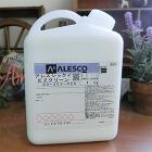 アレスシックイEZクリーン2 ホワイト用 4kg(アレスシックイ用防汚処理材) アレスシックイEZクリーン2 ホワイト用 4kg(アレスシックイ用防汚処理材)