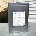 水系ボウジンテックスシーラー 15kg(約150平米/1回塗り) 塗り替え用・アスファルト用 水系ボウジンテックスシーラー 15kg(約150平米/1回塗り) 塗り替え用・アスファルト用