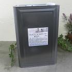 アンジュミュール マルチシーラー ホワイト 15kg(約100平米/1回塗り)【送料無料】 アンジュミュール マルチシーラー ホワイト 15kg(約100平米/1回塗り)【送料無料】