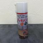 デッキメンテ 480ml デッキメンテ 480ml