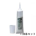 クラックフィラー コンクリート色 360g×10本セット コンクリート床用クラック補修材 クラックフィラー コンクリート色 360g×10本セット コンクリート床用クラック補修材